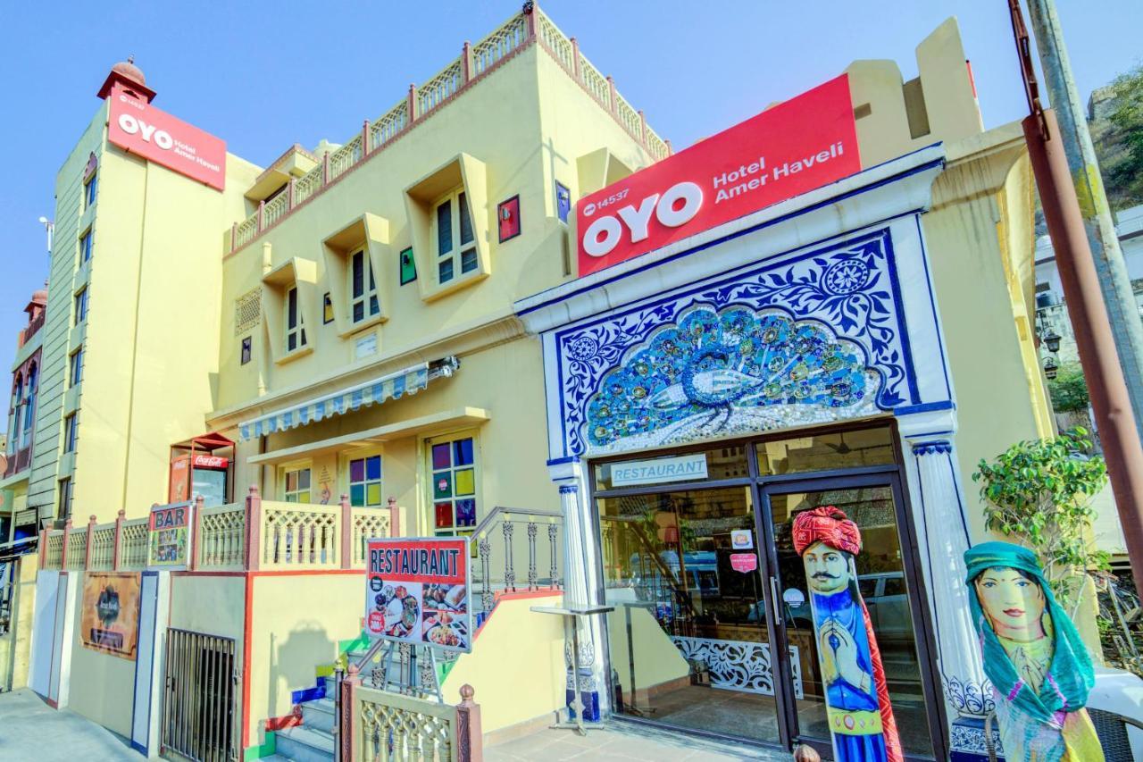 Oyo Flagship 14537 Hotel Amer Haveli ジャイプール エクステリア 写真